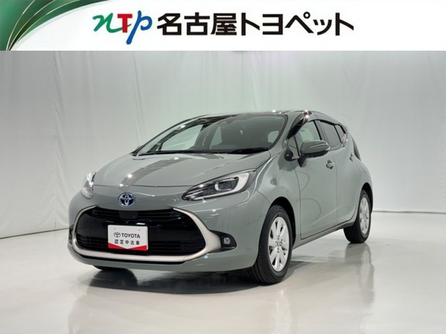 アクア 1.5 Z