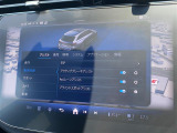◆全国納車可能です。納車方法及び費用につきましては、お気軽にコーディネーターまでご相談ください。遠方のご納車の際も我々がしっかりサポートさせて頂きます。お気軽にスタッフまでご相談下さい。