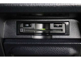 スッキリ装着されたビルトインタイプのETC!高速道路走行の料金所をノンストップで通過できます。※ ETCカードのお申し込みも当社にお任せ下さい!