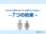 フレアワゴン ハイブリッド XS 