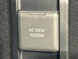 【1500Wアクセサリーコンセント】消費電力1500Wまでの家電が使えます。キャンプやスポーツ・アウトドアでのアクティビティはもちろん、災害・停電の際に大活躍♪