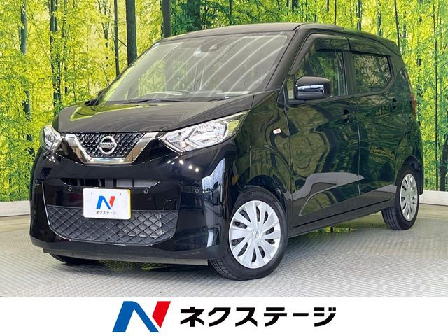 デイズ S