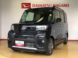 県下12拠点!お探しの車がありましたらお気軽にお問い合わせくださいませ。