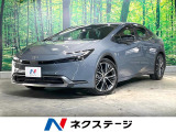 ディスプレイオーディオ バックカメラ 禁煙車 ドラレコ コーナーセンサー