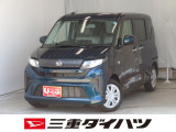 気になるお車がございましたら、見積依頼 ・ 来店ご予約等、お気軽にお問合せ下さい。  他県からのお問い合わせも受け付けております。但し別途費等かかりますので、詳しくはスタッフまで!