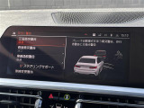 ◆LIBERALAは、輸入車選びの新たなスタイルを提案するインポート・セレクト・ブランドです。オーナー様となる方がクルマから直接感じる感性を第一にした、最良の一台との出会いをコーディネートいたします。