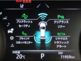 トヨタセーフティセンス(TSS)搭載車両です。内容は現車にてご確認ください。