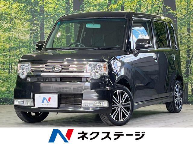 ムーヴコンテ カスタム X VS