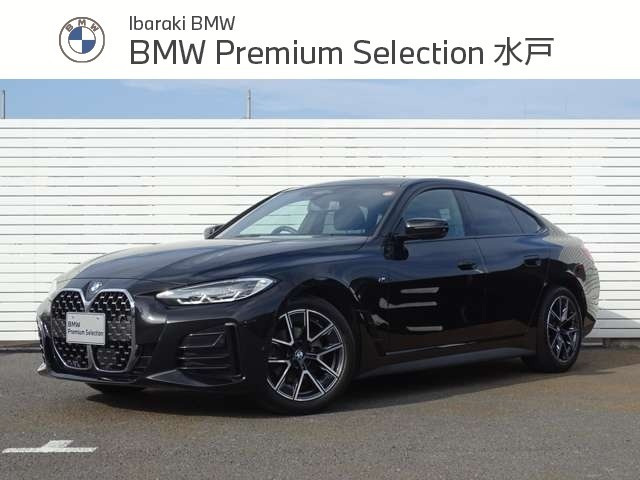 4シリーズグランクーペ 420i Mスポーツ