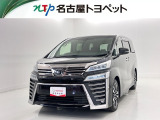 トヨタ ヴェルファイア