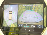 【全方位モニター用カメラ】専用のカメラにより、上から見下ろしたような視点で360度クルマの周囲を確認することができます☆死角部分も確認しやすく、狭い場所での切り返しや駐車もスムーズに行えます。