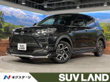 モデリスタエアロ モデリスタアルミ 純正9型ディスプレイ バックカメラ