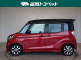デイズルークス ハイウェイスター X Vセレクション 