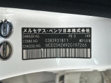 ◆【お問い合わせください】写真の内容に関してやおクルマ購入までの流れなどご不明点、ご質問等がございましたらお気軽にガリバー店舗までお問い合わせください。