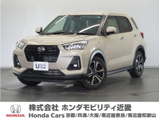 ダイハツ ロッキー 