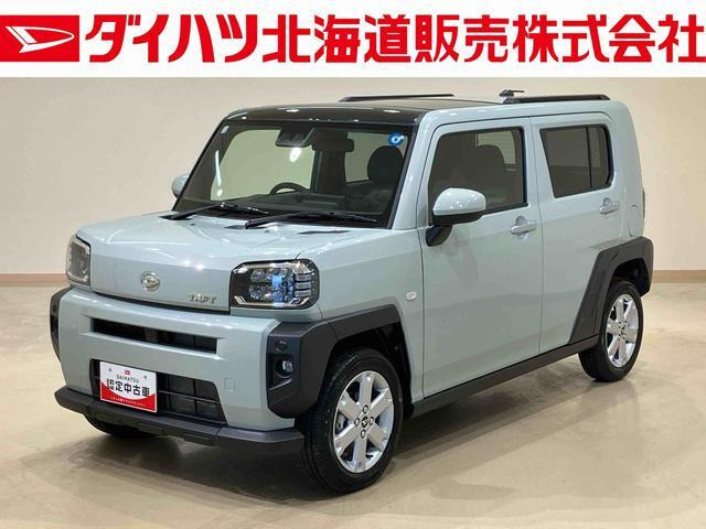 ダイハツ タフト 