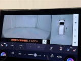 【フロントカメラ】運転席に座った状態で死角になりやすいクルマの前の様子まで確認でき安全ですね♪