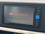 【純正ナビ】人気の純正ナビを装備しております。ナビの使いやすさはもちろん、オーディオ機能も充実!キャンプや旅行はもちろん、通勤や買い物など普段のドライブも楽しくなるはず♪
