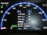走行距離の少なさは、最大の魅力です。貴方とこの車のカーライフをこれから長い期間、楽しんで頂けます♪ディーラーならではのサービススタッフ常駐の整備工場が併設しており、整備などアフターサービスも安心です♪
