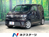 車線逸脱警報 オートエアコン Bluetooth CD DVD再生 フル
