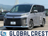 当店では展示台数約300台、グループ在庫約800台の豊富なお車からお客様にピッタリの1台をお選び頂けます。ご納車後はお客様の安心を第一に考え、充実した手厚い保証で快適なカーライフをサポートいたします!