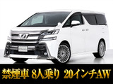 最長7年最大437項目全国対応保証完備!車種問い合わせコード「95470」