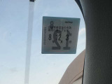 弊社はすべて現状販売となる為現車確認をお願いしております。来店が難しいお客様に関しては、ノークレーム・ノーリターンの販売とさせて頂いております ので宜しくお願い致します。