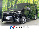 BIG-X11インチナビ 12.8インチ後席モニター セーフティセンス