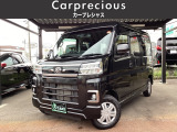 全国納車可能!県外納車実績多数いただいております!ご自宅まで納車いたします。