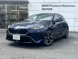 A.l.c.BMW杉並認定中古車 東京都杉並区浜田山3-27-19 TEL03-3313ー8131 https://alc.bmw.jp/ja/suginami/お気軽にお問い合わせください。