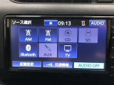 ラジオ、ワンセグテレビ、CD再生、SD再生(音楽)、Bluetoothオーディオが使用可能です。詳しい仕様については、展示店舗までお尋ねください。