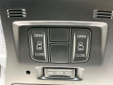 【両側パワースライドドア】スマートキーや運転席のスイッチで後席両側スライドドアの開閉が可能♪電動だから力を入れてドアを開ける必要が無く、小さなお子様でも簡単に開け閉めでき快適です♪
