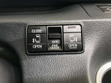 両側パワースライド付き車両です。