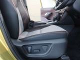パワーシート搭載。微妙な調整が手軽にでき、ピッタリなポジションで運転することが可能です。