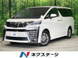 両側電動ドア バックカメラ 衝突軽減 レーダークルーズ コーナーセンサー