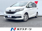 両側電動ドア 純正7インチナビ バックカメラ 衝突被害軽減システム