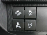 安全運転を支援する機能が付いてます。詳しくは店舗スタッフまでお尋ね下さい。