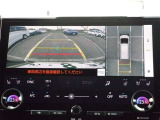 パノラミックビューモニター&バックモニター♪車両の前後左右に搭載した4つのカメラの映像を合成し、車を真上から見ているような映像を表示♪