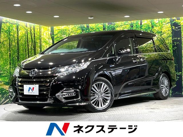 オデッセイ 2.0 ハイブリッド アブソルート EX ホンダ センシング 