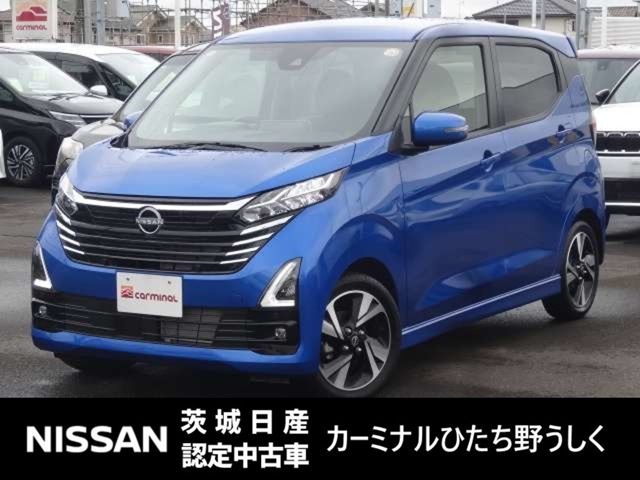デイズ ハイウェイスター Gターボ プロパイロットエディション 