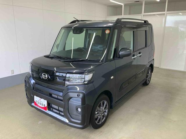 タント ファンクロス