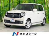 バックカメラ 禁煙車 スマートキー HIDヘッド 純正14インチアルミ