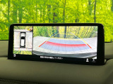 【360&deg;ビューモニター】専用のカメラにより、上から見下ろしたような視点で360度クルマの周囲を確認することができます☆縦列駐車や幅寄せ時に活躍してくれます♪