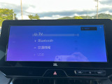 店舗にて現車の確認もいただけますので、お電話で在庫のご確認の上是非ご来店くださいませ。