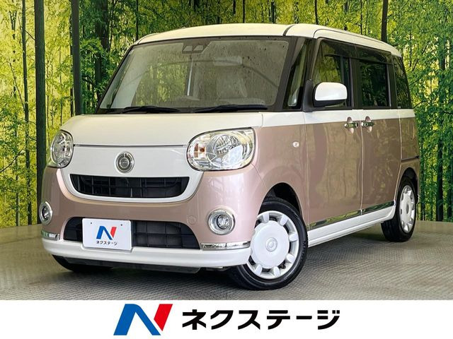 ダイハツ ムーヴキャンバス 