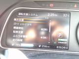 全国の日産ディーラーにて保証対応が可能です。お近くのお客様はもちろん遠方のお客様もご安心ください。