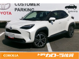 佐賀県内のトヨタカローラ佐賀全店で取り扱い出来ます。スタッフ一同ご来店お待ちしております。販売は佐賀県内もしくは近隣県(福岡、長崎)にお住まいの方に限らせていただきます。