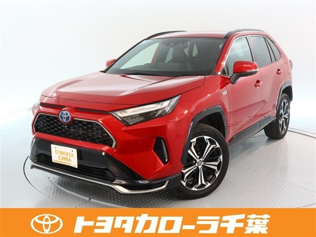 RAV4 2.5 プラグインハイブリッド Z E-Four 4WD
