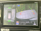【アラウンドビューモニター】専用のカメラにより、上から見下ろしたような視点で360度クルマの周囲を確認することができます☆死角部分も確認しやすく、狭い場所での切り返しや駐車もスムーズに行えます。