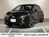 当店の在庫をご覧頂きありがとうございます。軽自動車〜1BOXカーまで日産車を中心に取り扱っております。豊富な在庫の中からお客様にピッタリの1台をお選び下さい!